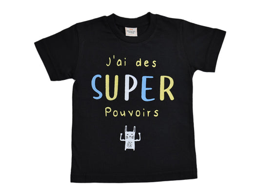 T-shirt Black Super Power