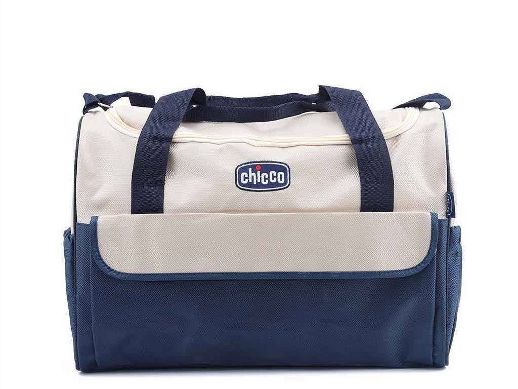Chicco Multi-Function Infant Carrier