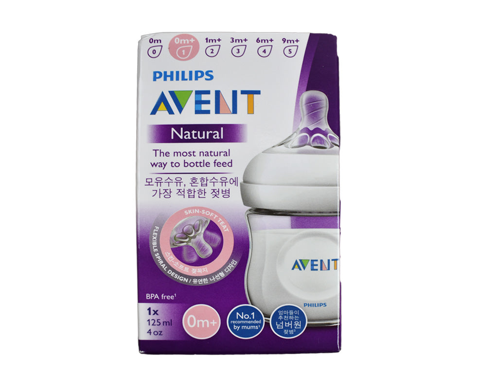 Philips Avent Natural Feeding Bottle  (125 ml / 4 oz)