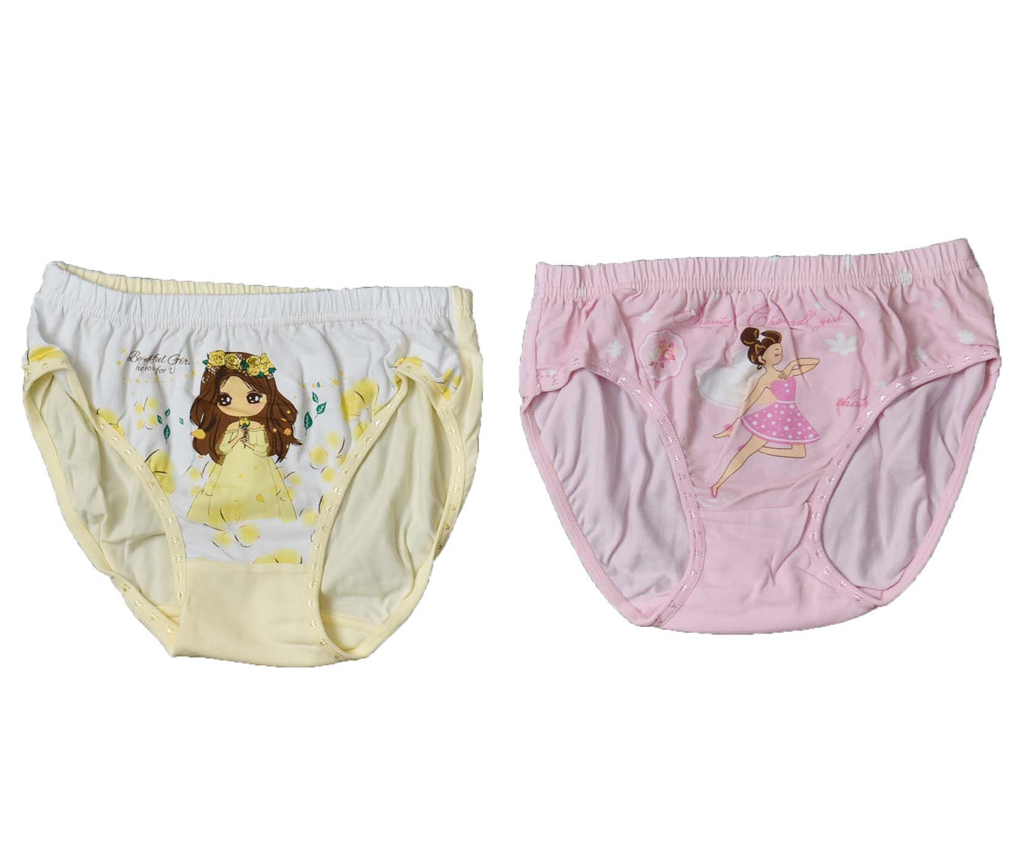 Set of 2 Panties Pink & Yellow Doll