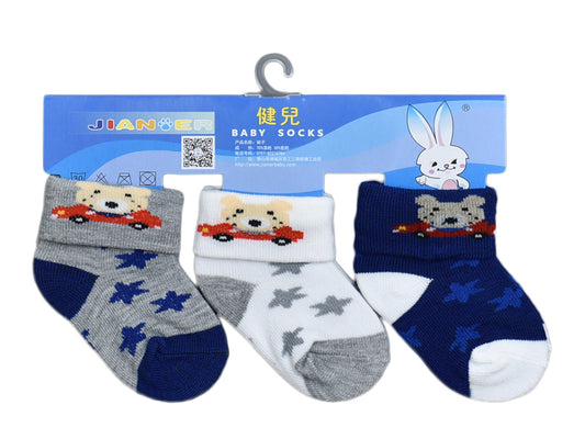 Jianer Baby Socks in Grey/White/Blue (Set of 3)