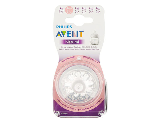 Philips Avent Natural / Teats / 0m+ (2 Pieces)